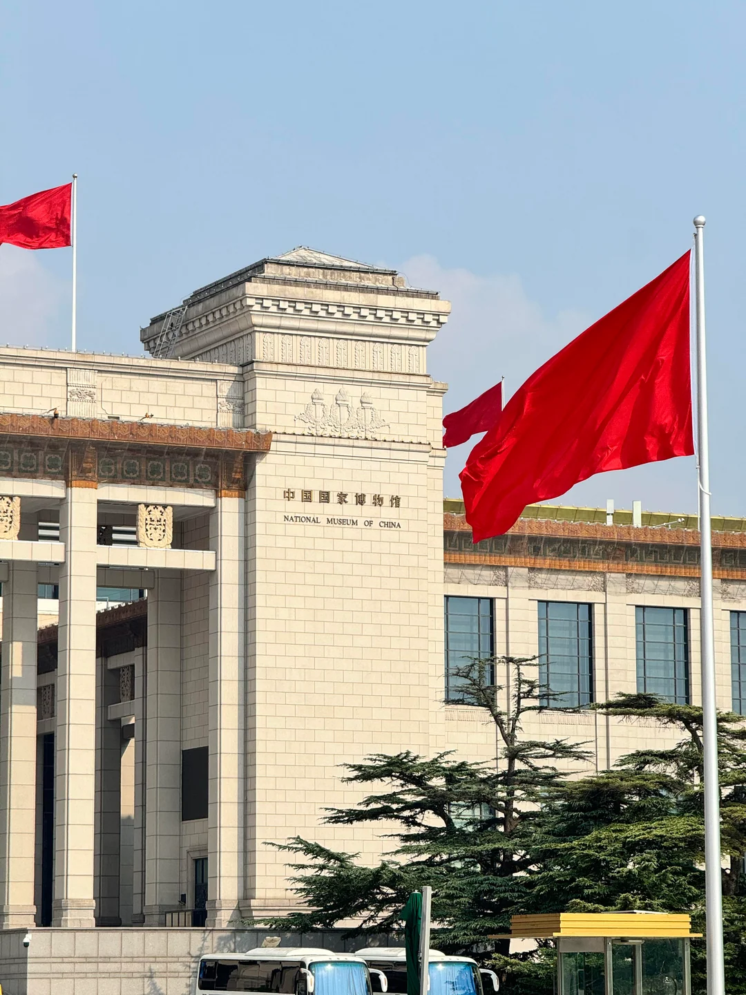 中国国家博物馆
