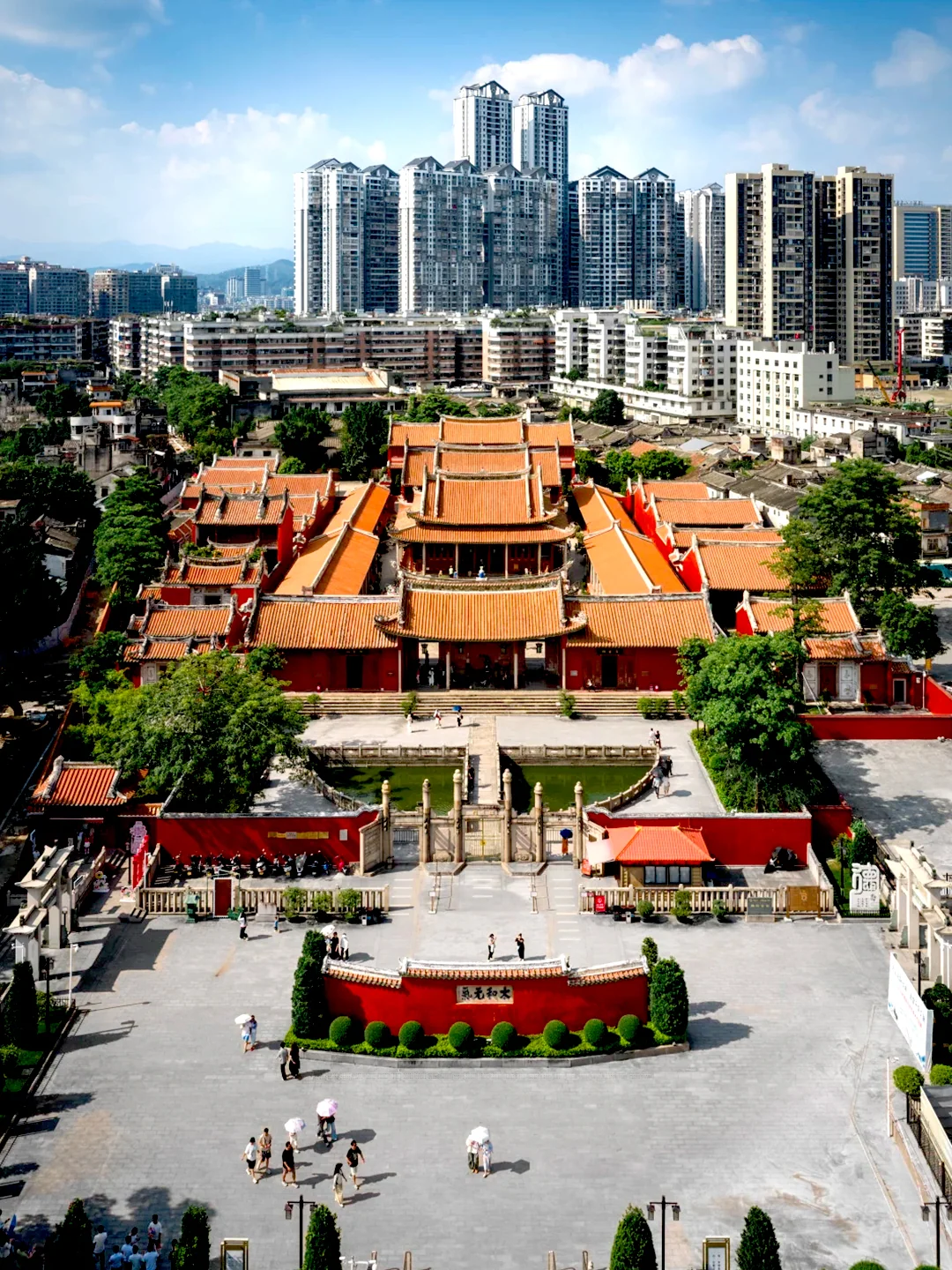 揭阳学宫
