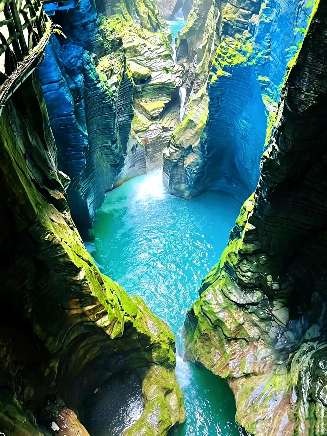 地心谷
