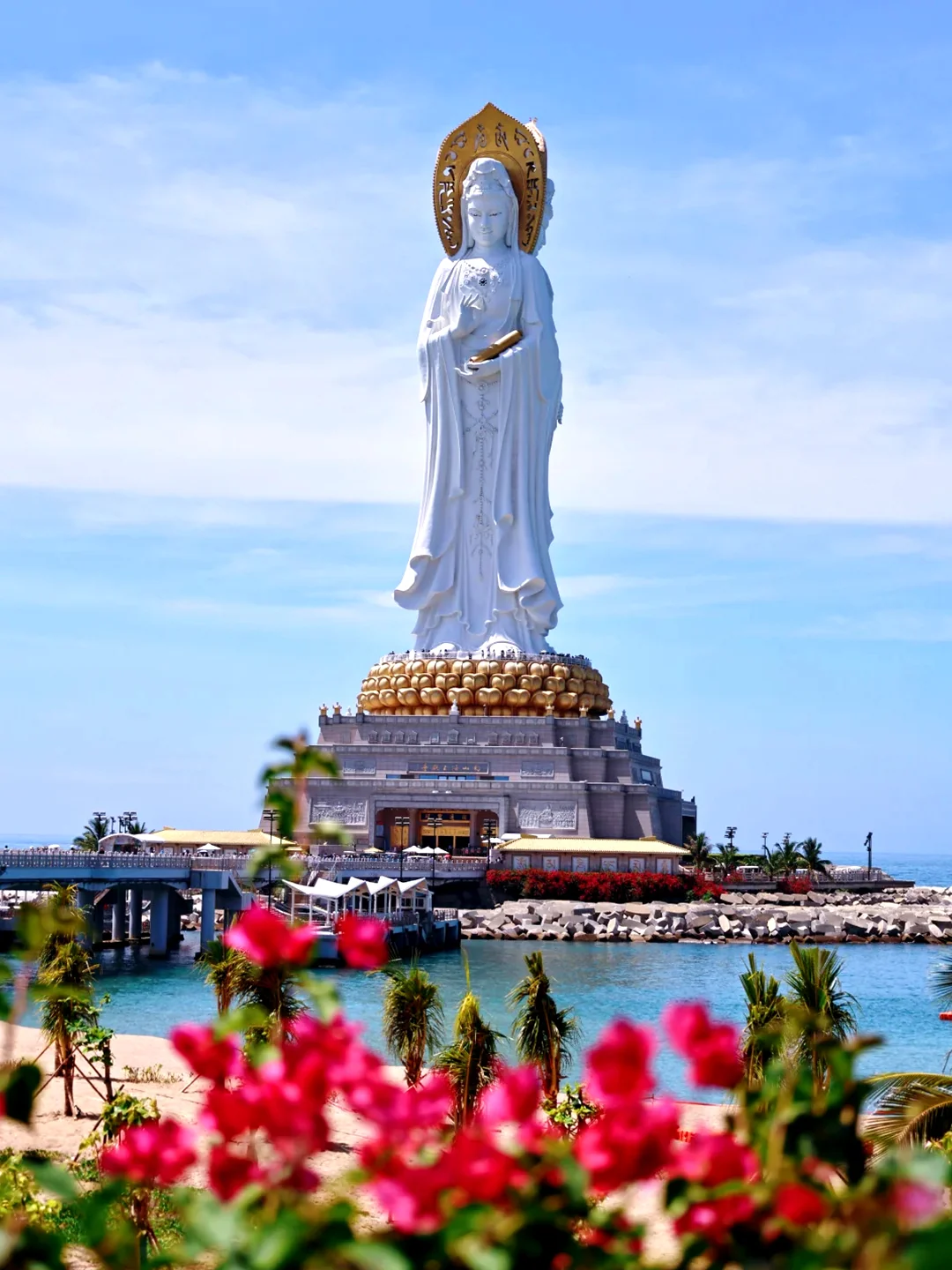 南山文化旅游区