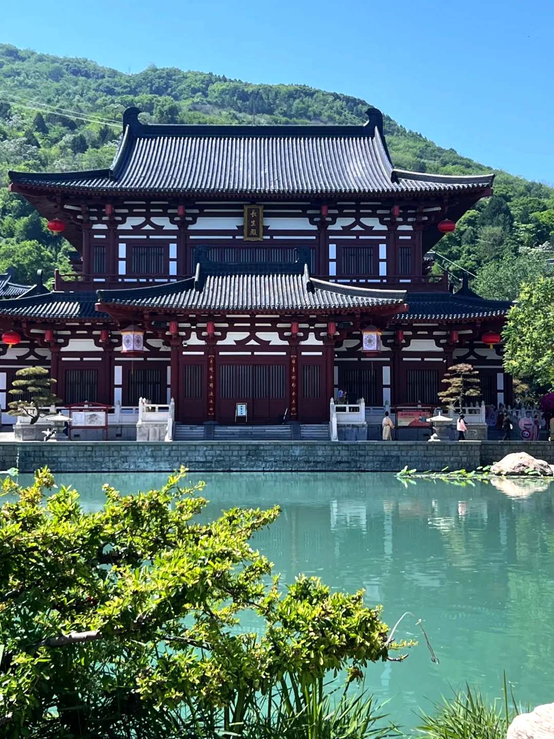 华清宫