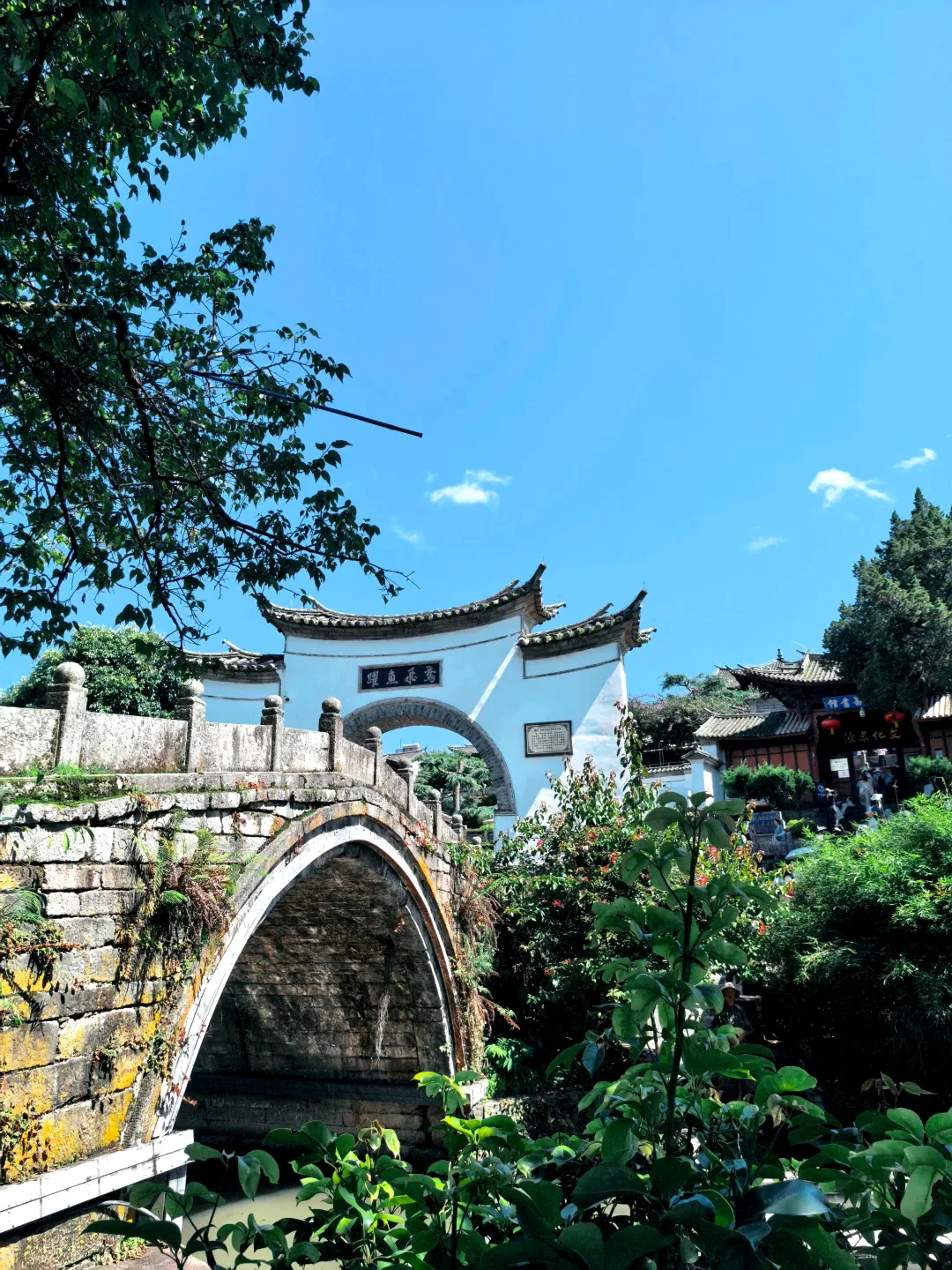 和顺古镇
